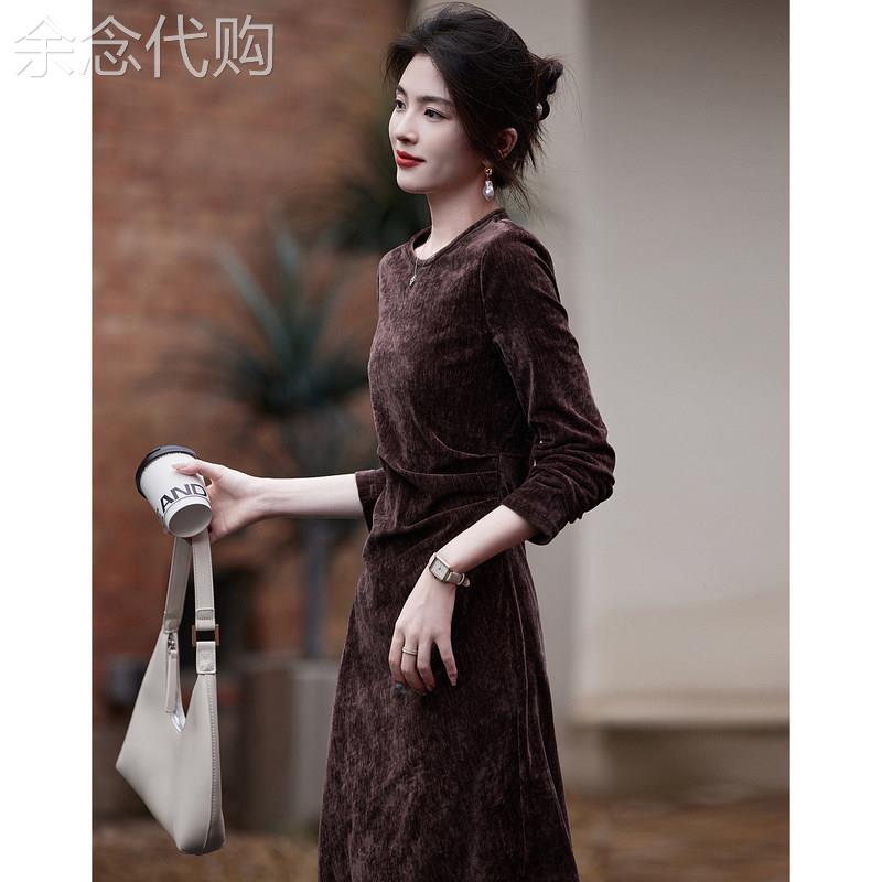 高级感丝绒长袖洋装女2026春季新款法式名媛风抽褶显瘦气质长裙