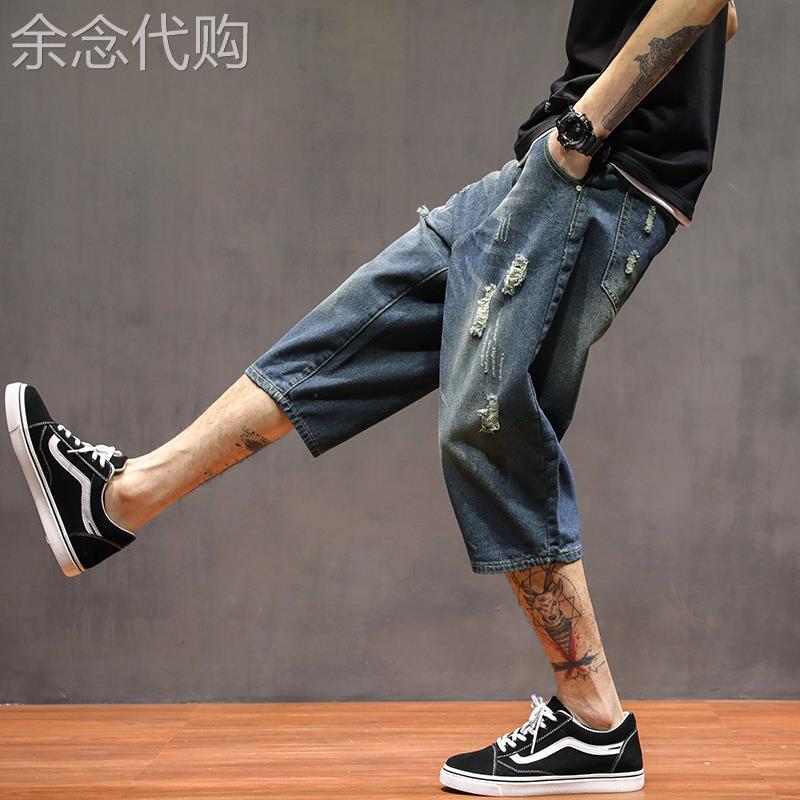 夏季薄款七分裤男7分破洞牛仔短裤宽松裤子哈伦大码男士乞丐裤潮