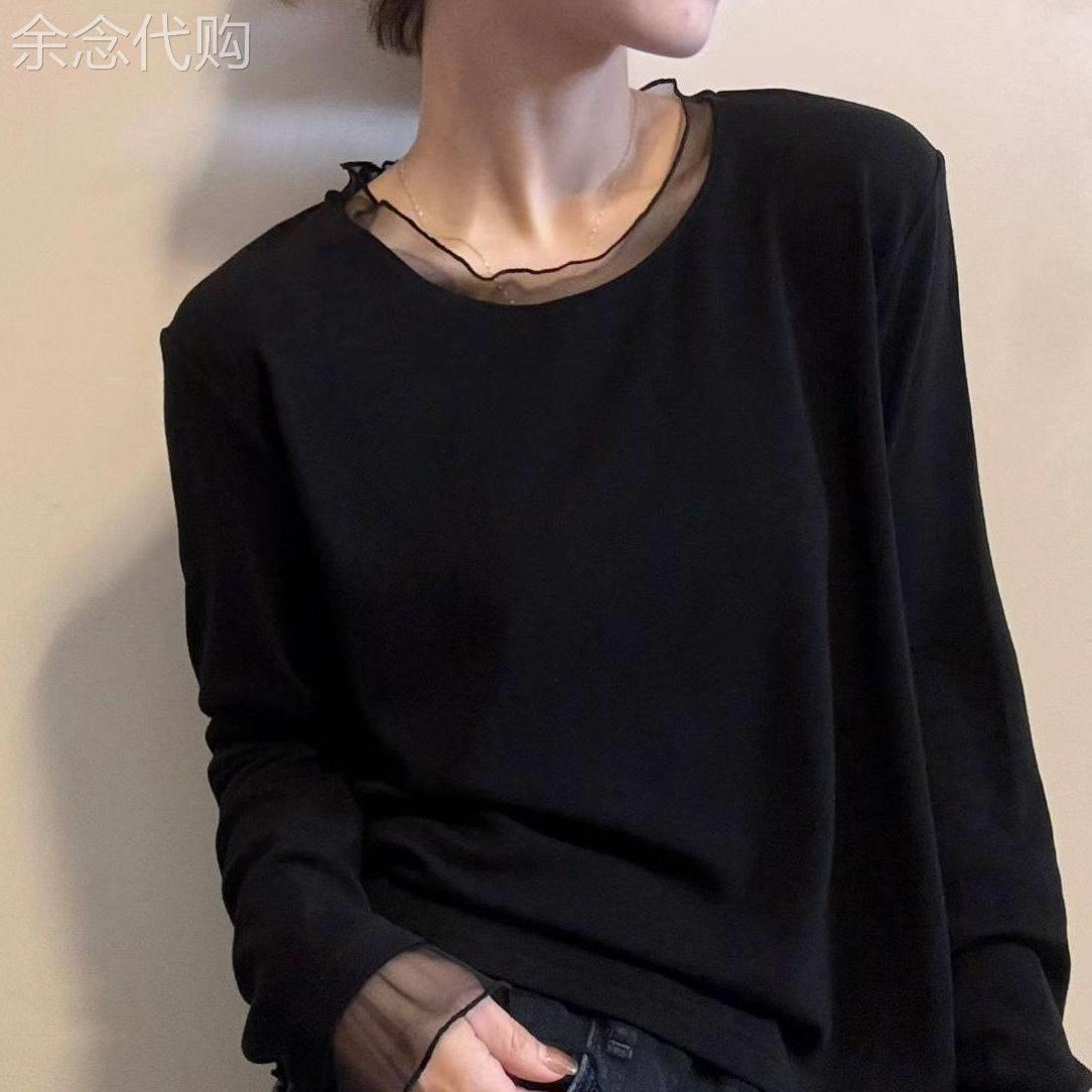 韩国网纱拼接长袖T恤女2026春秋新款休闲内搭打底衫时髦百搭上衣