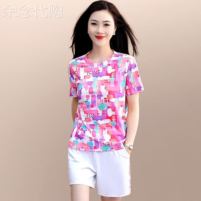 韩国2026夏季宽松休闲花色运动套装女冰丝速干短袖短裤跑步两件套