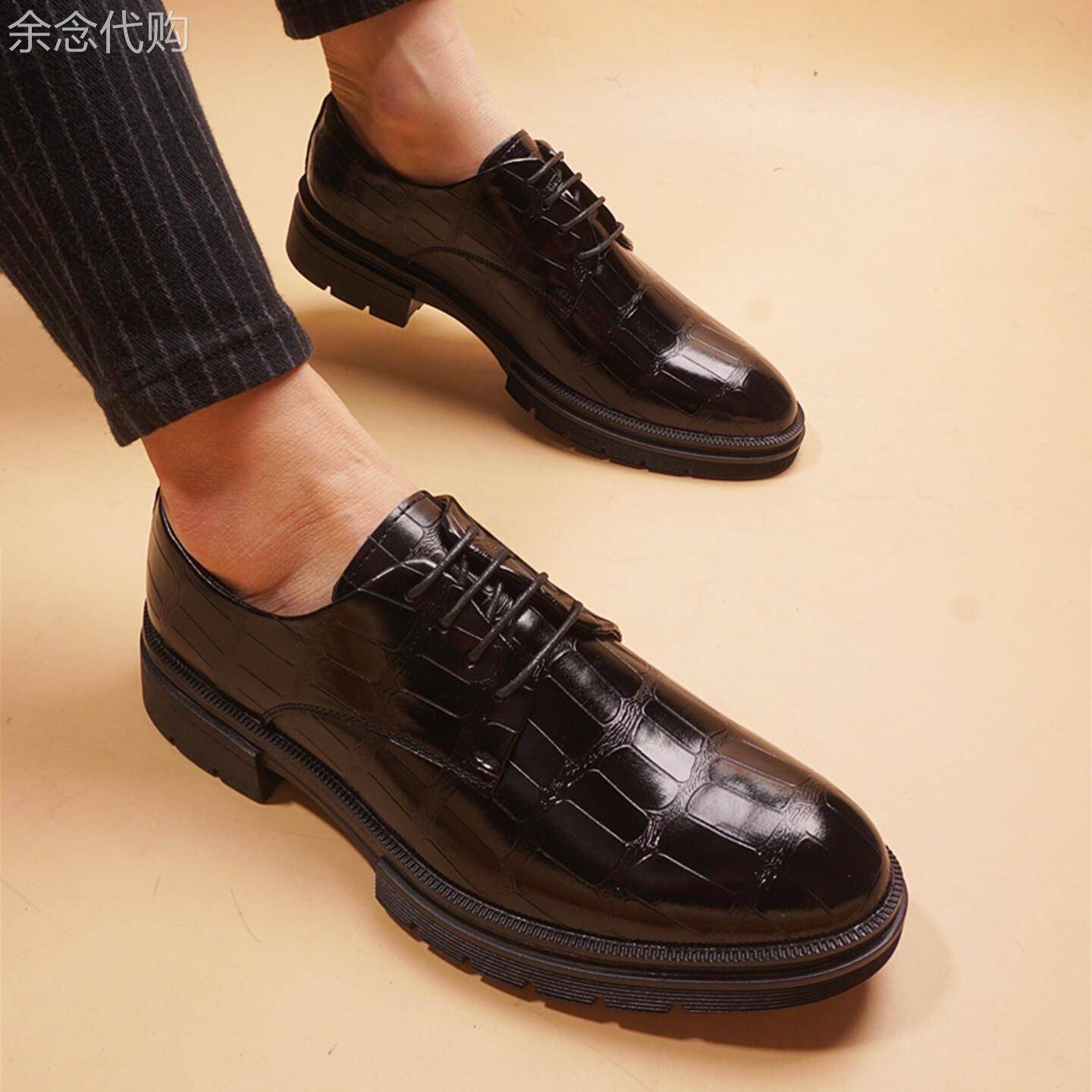 『DMXUXM』新款来袭!轻松搭配!新款软底商务内增高休闲皮鞋男潮