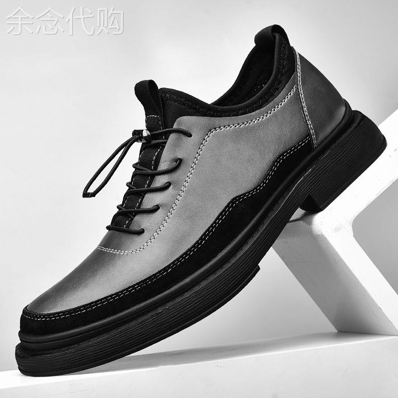 IT ins潮牌皮鞋男头层牛皮英伦风松紧口反绒皮撞色拼接商务休闲鞋