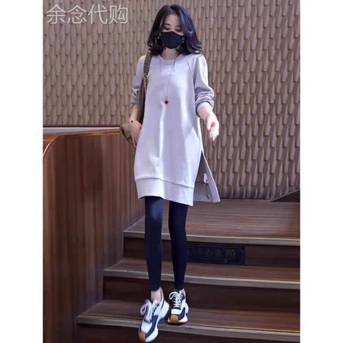 圆领长袖卫衣女秋冬装新款时尚休闲洋气内搭外穿中长款开叉卫衣裙