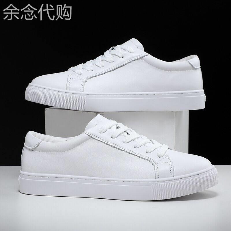 牛皮小白鞋男2025新款男女情侣男鞋时尚大码英伦内增高板鞋男白色
