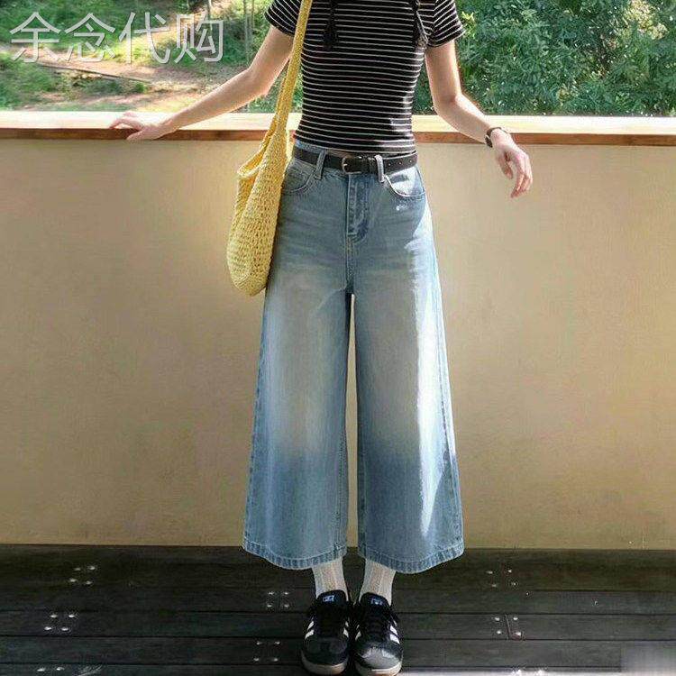 阔腿七分牛仔裤女夏薄款2026新款超火梨型身材显瘦宽松直筒五分裤