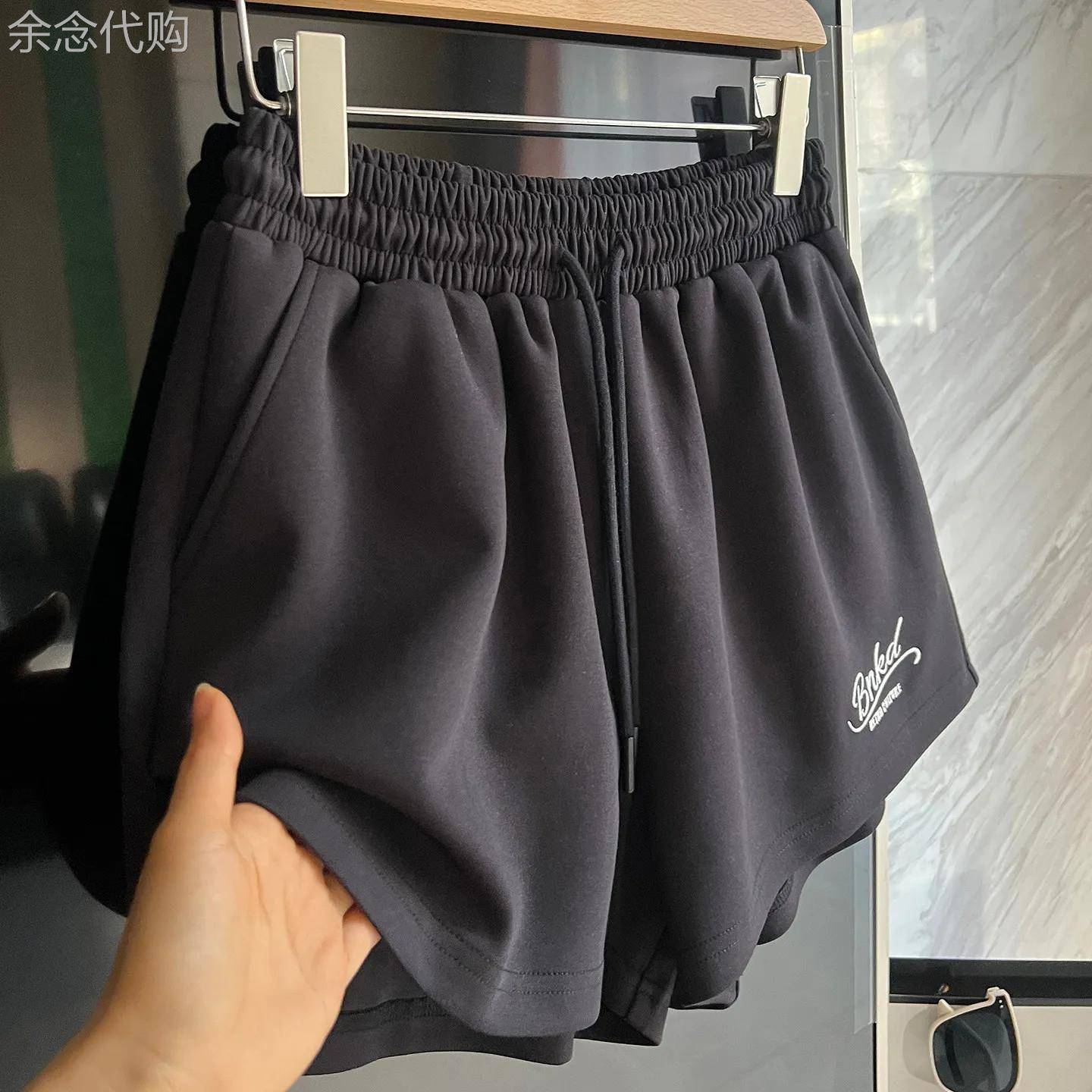 韩国松紧腰抽绳运动短裤女夏新款宽松显瘦阔腿裤休闲小个子热裤子