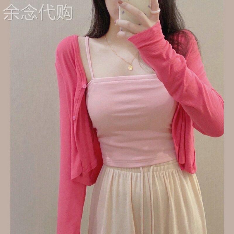 粉色冰丝针织开衫女夏季薄款披肩搭配吊带裙子罩衫小坎肩防晒外套