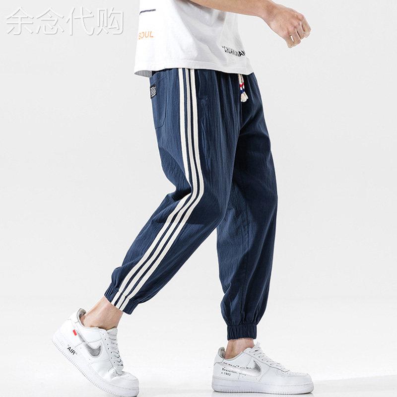 夏季棉麻冰丝休闲裤男运动裤七分裤大码宽松潮流亚麻束脚九分裤子