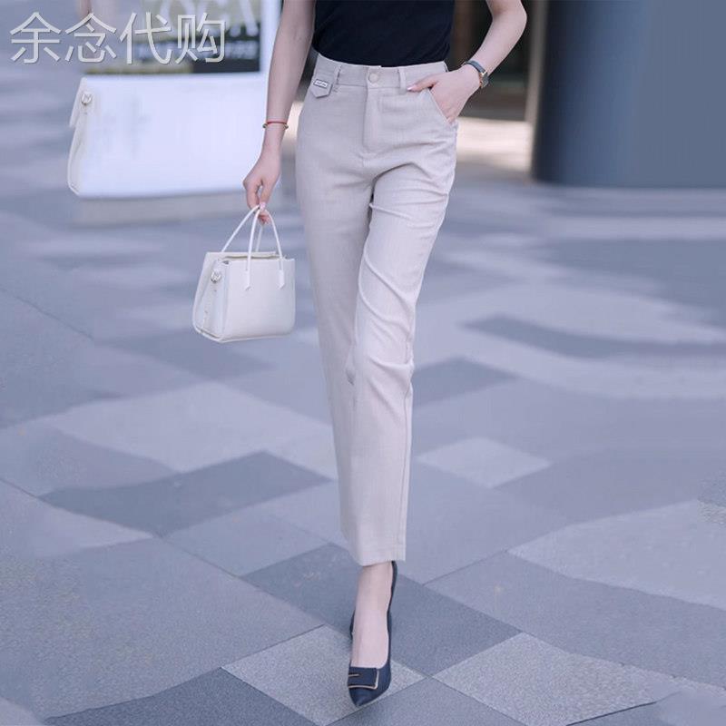 冰丝西装裤女夏季薄款2026新款高腰显瘦九分休闲西裤小个子烟管裤