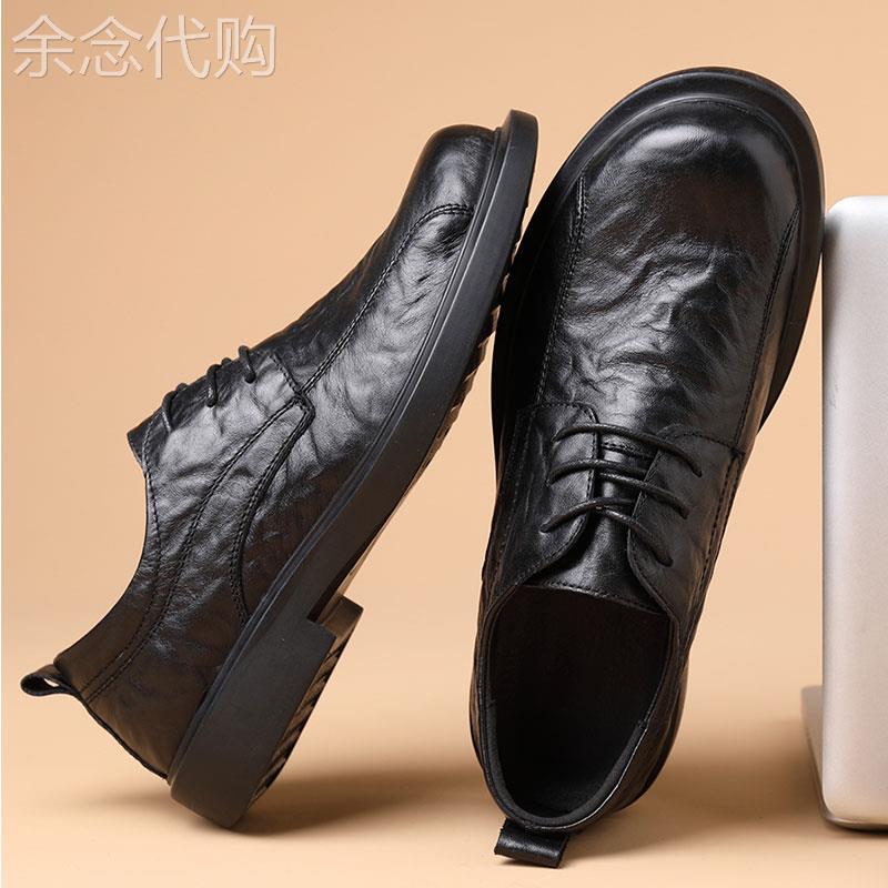 潮牌男士英伦商务休闲皮鞋秋季2026年新款时尚潮流透气软底开车鞋