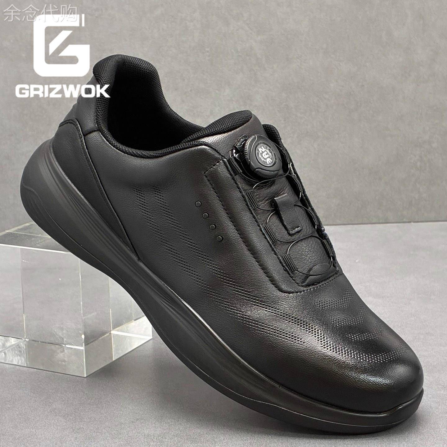 GRIZWOK时尚休闲鞋真皮透气英伦百搭轻便旅游运动鞋男士休闲皮鞋