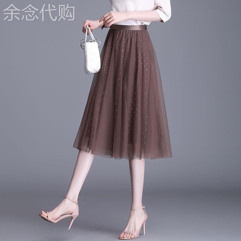 网纱半身裙女夏2025新款高腰中长版a字裙春季小个子垂感百褶纱裙