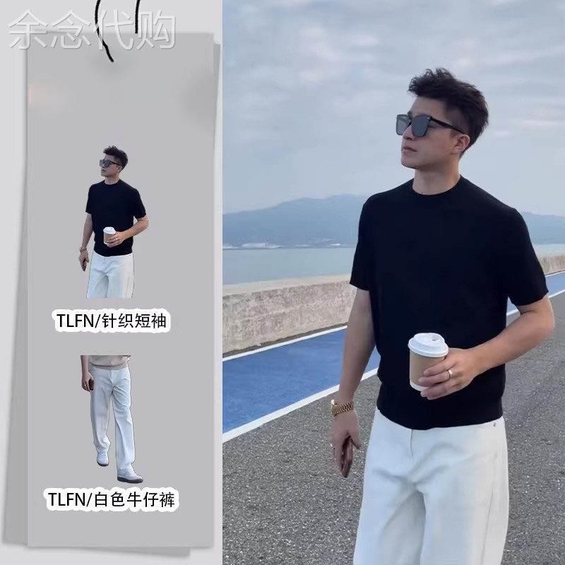 老钱风休闲套装男士夏季潮牌修身针织圆领短袖长裤男装穿搭一整套