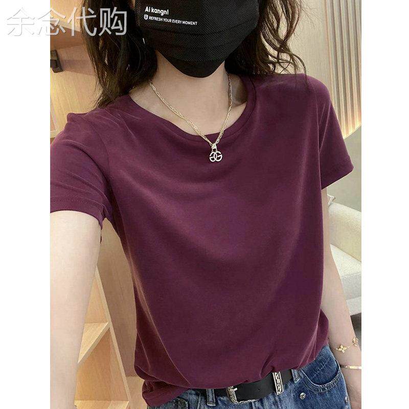 铜氨丝短袖t恤女夏薄款高端宽松显瘦体恤冰丝休闲玫紫色圆领上衣