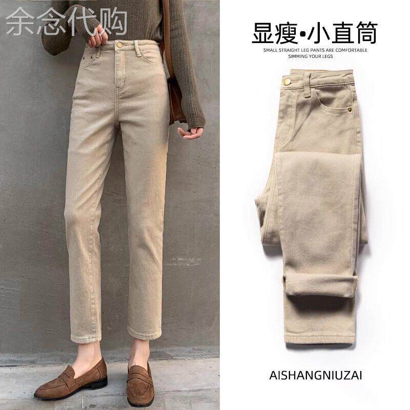 卡其色直筒牛仔裤女2025年秋冬新款小个子裤子休闲宽松法棍烟管裤