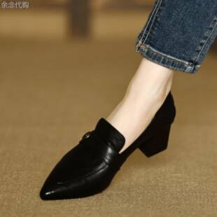 通勤复古风粗跟尖头乐福鞋女款 软底羊皮深口高跟单鞋 5.5cm高跟