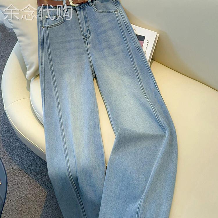 潮牌大尺码浅色阔腿牛仔裤女秋季2026年新款复古高腰窄版直筒拖地