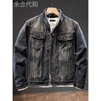 Madness Mdns Clot春秋立领机车牛仔外套男潮流刺绣修身复古夹克