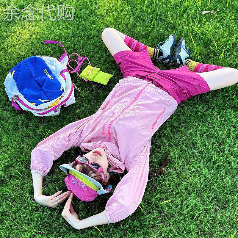夏季多巴胺女装套装户外轻薄防晒衣速干长袖骑行服登山冲锋衣外套