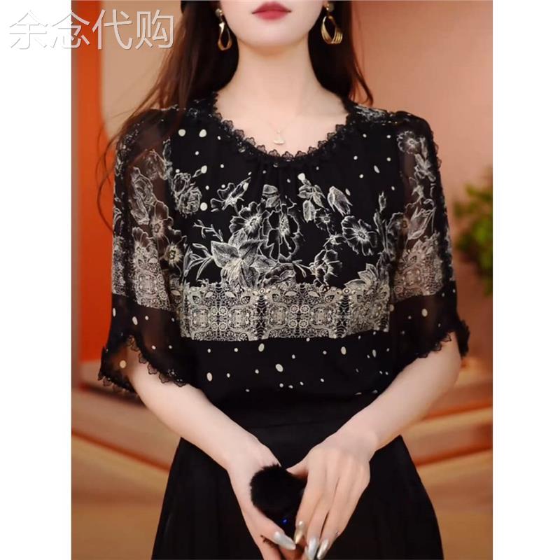 韩国高端碎花雪纺衫女夏季新款宽松印花减龄显瘦独特别致小衫上衣