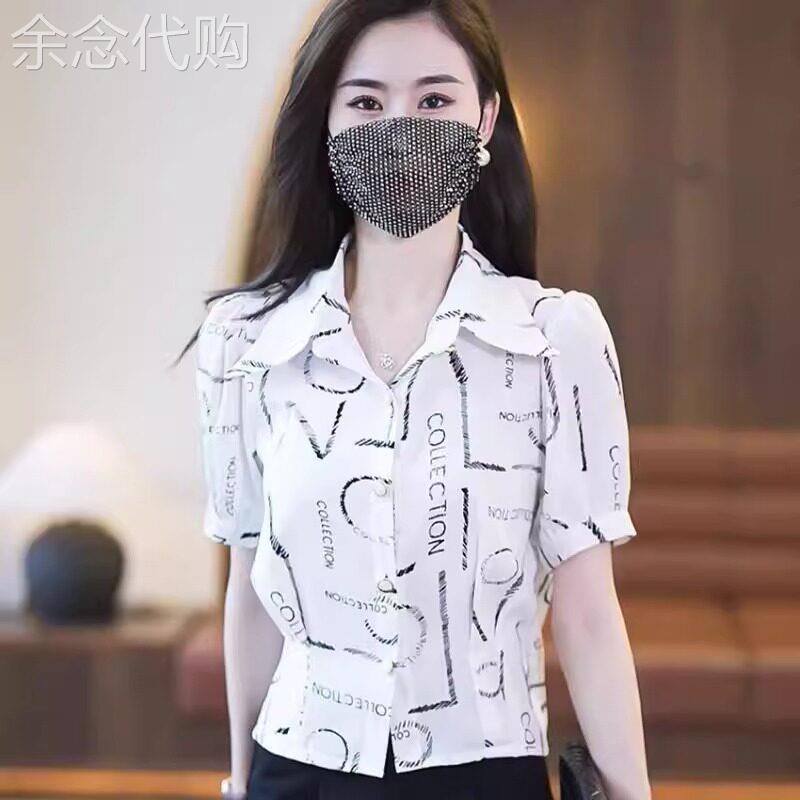 白色雪纺衫女夏季薄款2026新款修身显瘦洋气印花休闲翻领衬衣上衣