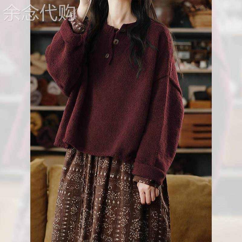 洋气减龄软糯针织衫女秋冬季2025新款时尚小众毛衣休闲超好看上衣
