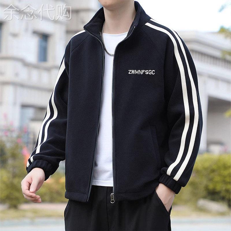 香港高端摇粒绒开衫外套男2025春秋新款潮牌运动休闲立领男士夹克