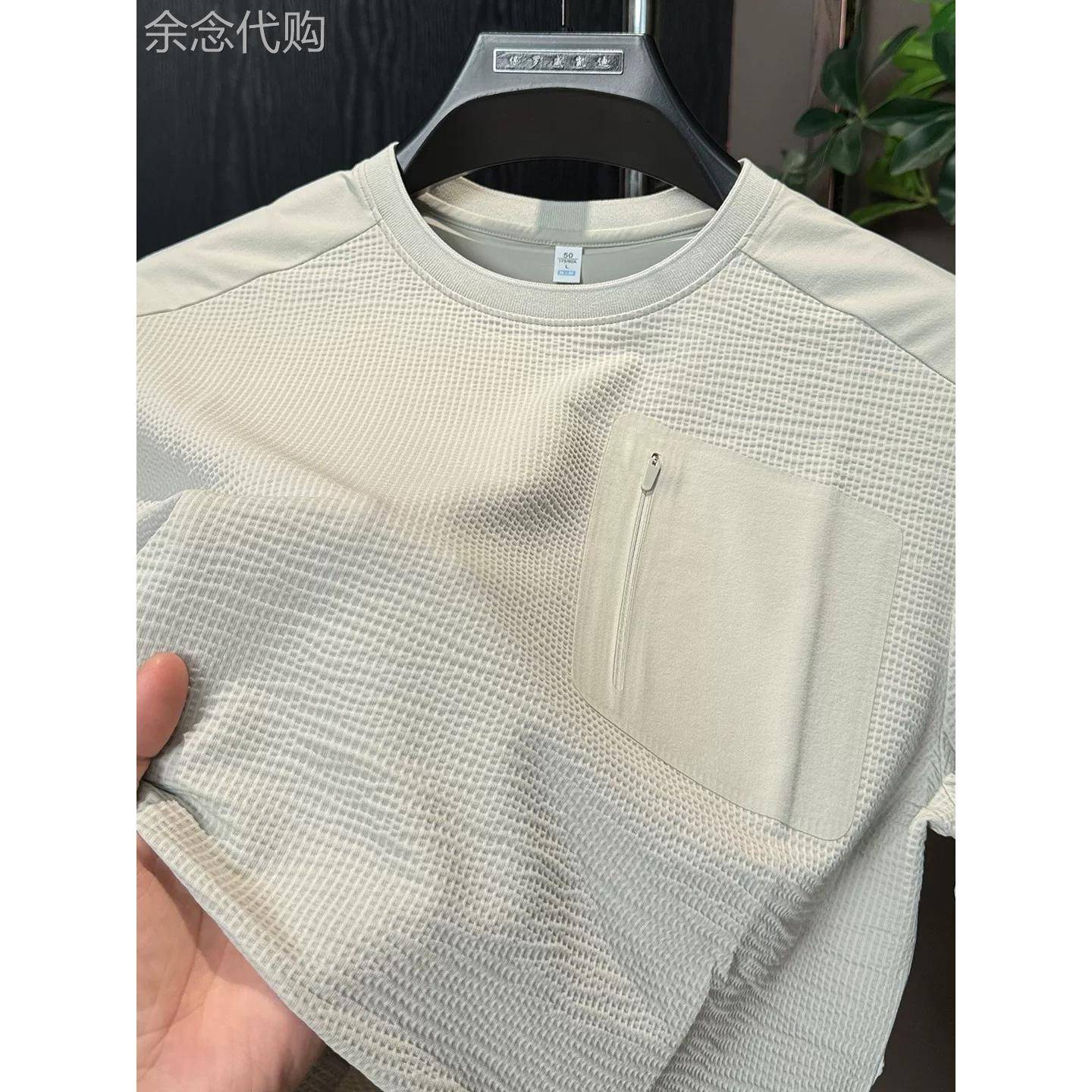 潮牌韩版简约宽松舒适百搭短袖T恤男士夏季薄款圆领休闲上衣体恤