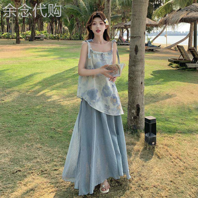 蓝色水墨晕染吊带背心半身裙套装2026新款夏日绝美海边度假两件套