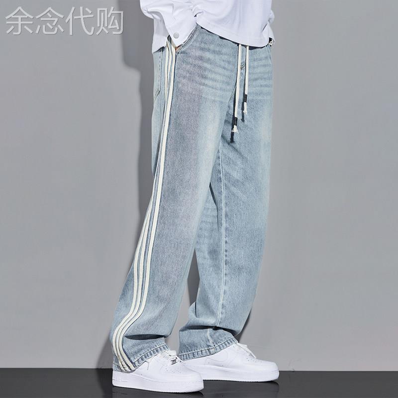 潮牌美式侧条纹高街牛仔裤男士春秋季松紧腰直筒宽松浅色休闲长裤