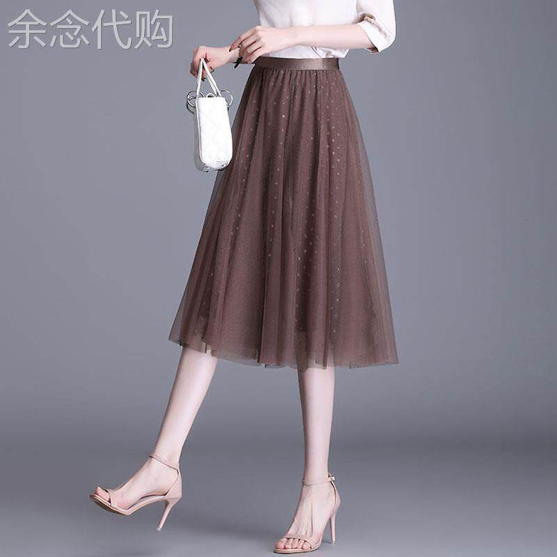 网纱半身裙女夏2025新款高腰中长版a字裙春季小个子垂感百褶纱裙