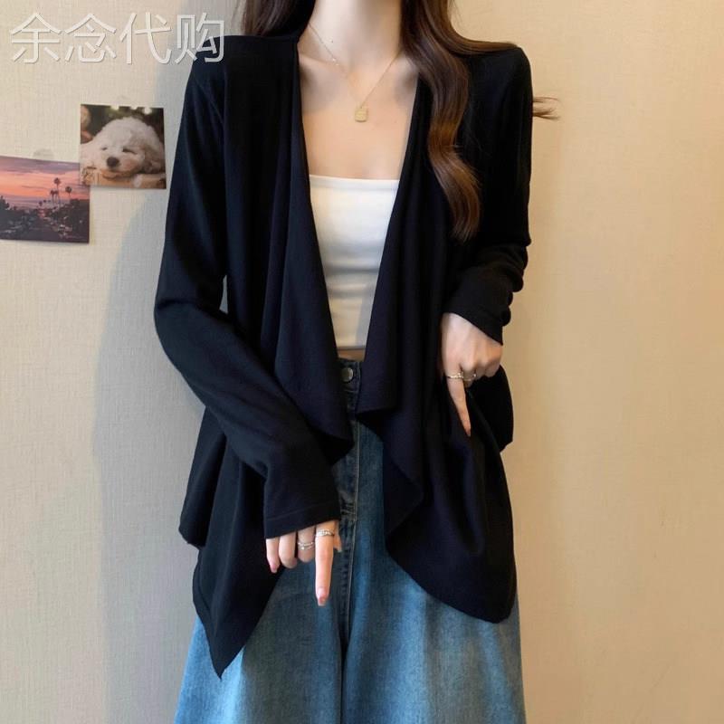 冰丝针织开衫女夏季薄款2026新款防晒衣宽松大码中长款空调衫外套