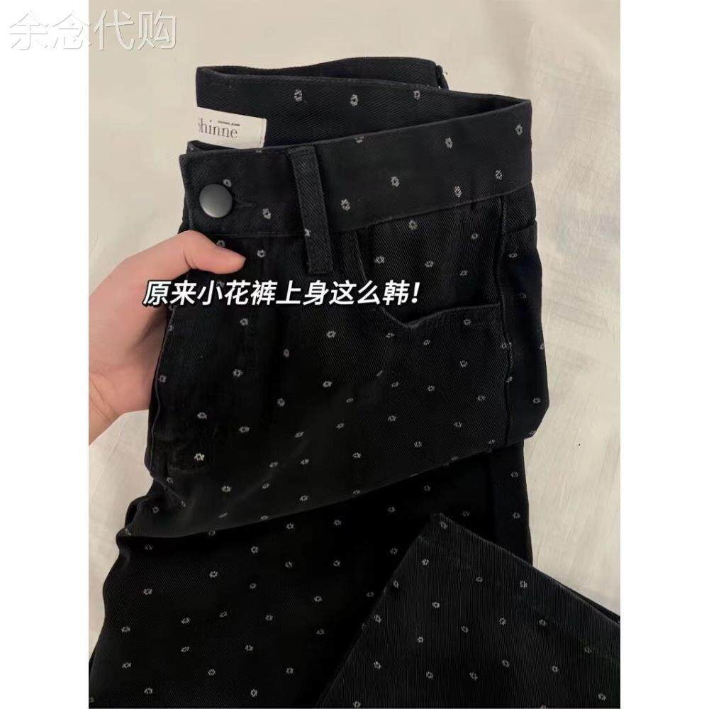 美式复古波点直筒牛仔裤女秋冬季欧货大码高腰遮胯显瘦碎花阔腿裤