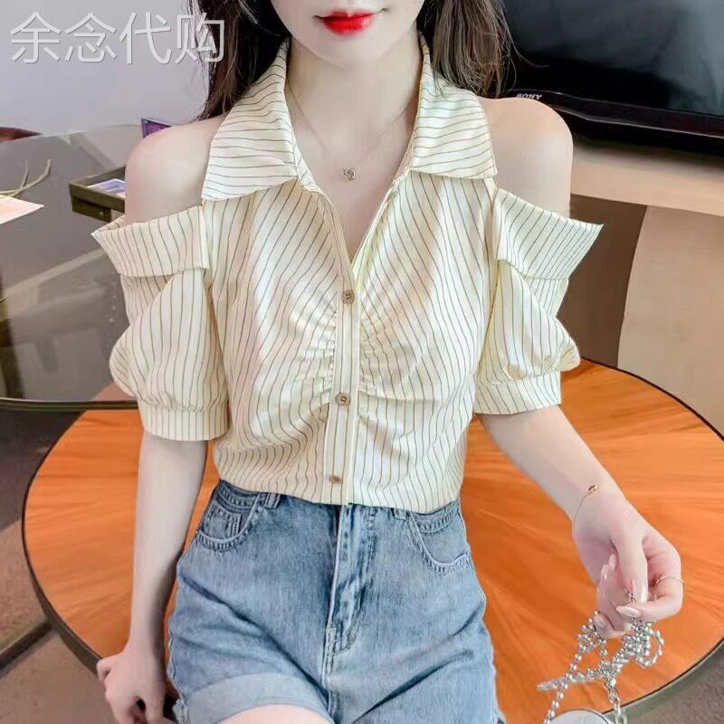 别致条纹露肩衬衫女夏季2026年新款设计感小众减龄短袖上衣女百搭