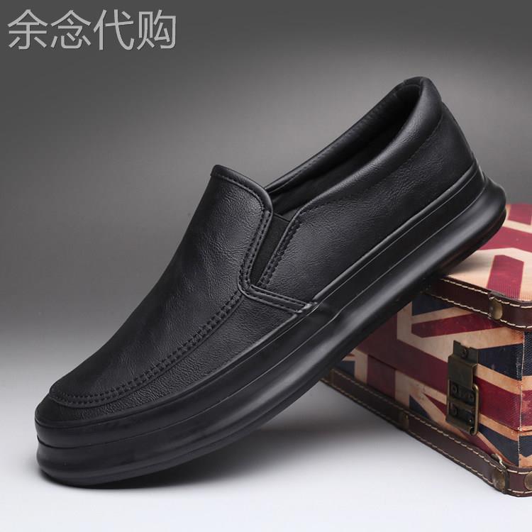 细节决定一切~Mysterious Gifs厚底一脚蹬板鞋男软底百搭舒适耐磨