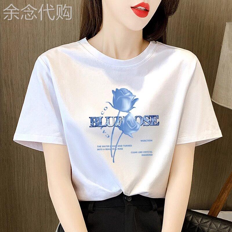 宽松短袖t恤女圆领纯棉2026夏季新款韩版时尚百搭显瘦正肩上衣女