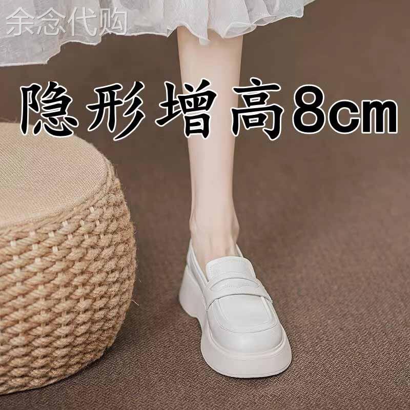 真皮内增高乐福鞋女夏季透气小白鞋2026年新款厚底包鞋英伦小皮鞋