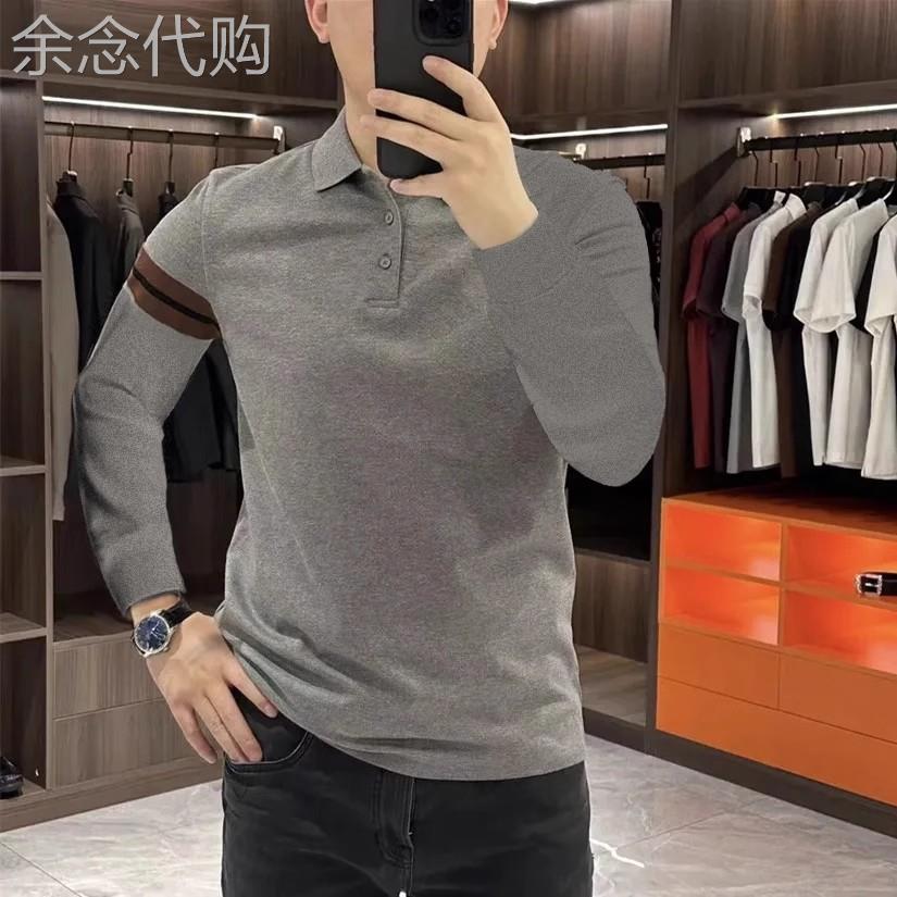 高端polo衫男士长袖T恤2026新款商务休闲修身翻领打底衫男装秋季