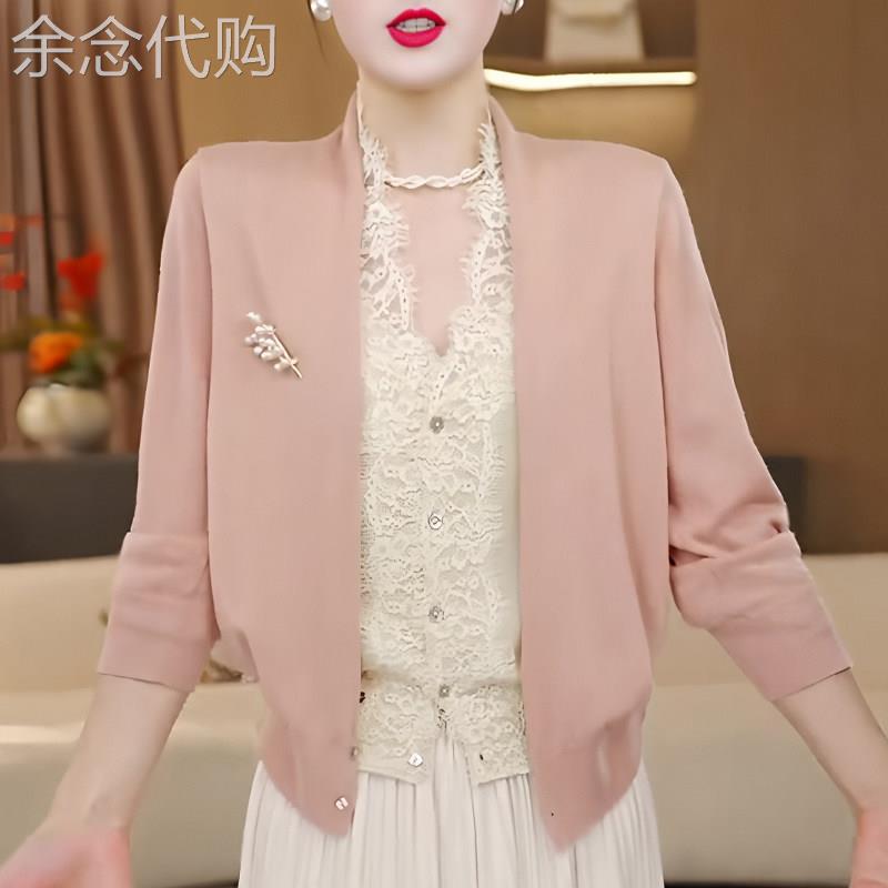 温柔气质蕾丝粉色长袖针织开衫女2026春季新款漂亮假两件大码上衣