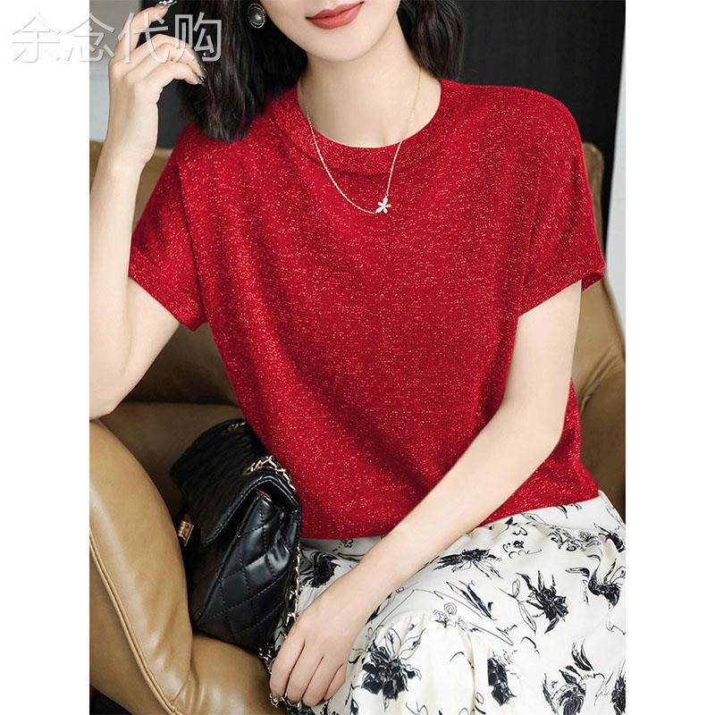 红色圆领亮片短袖T恤女2026年夏季新款宽松显瘦套头休闲针织上衣