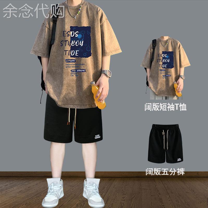休闲运动套装男夏季潮牌宽松复古印花纯棉短袖T恤男装穿搭两件套