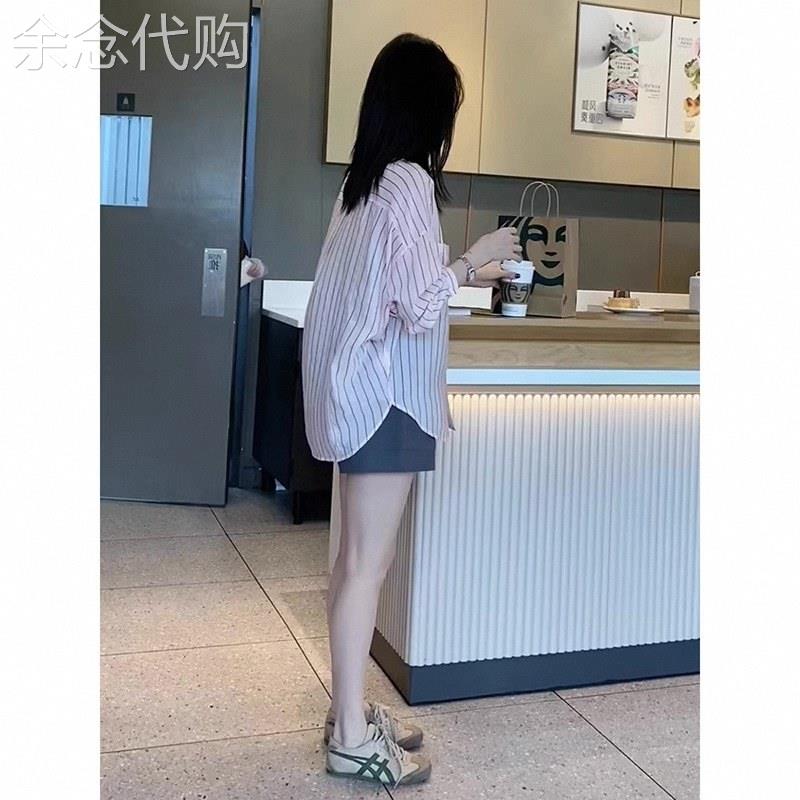 粉色条纹衬衫女夏秋欧货气质约会穿搭上衣轻熟衬衣设计感防晒外套