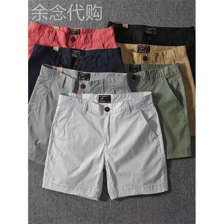 香港潮牌夏季休闲短裤男士修身直筒纯棉三分裤潮流百搭白色四分裤
