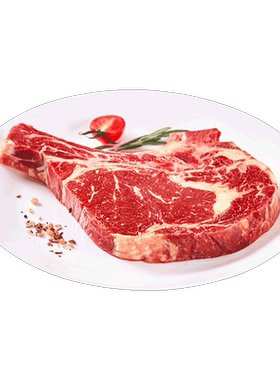 鸿亮撒盐牛排厚切进口牛肉眼肉