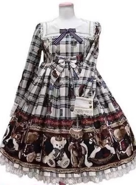 泰迪OP JSK 红 生成  二团预约中 12号晚八点OP开尾款