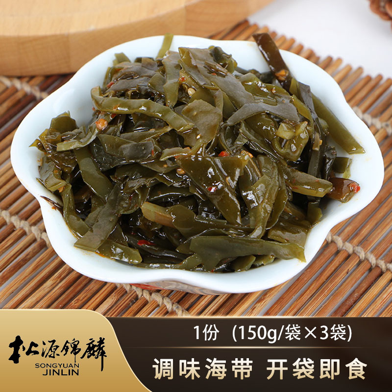 香辣海带丝新鲜开袋即食裙带菜海草开味胃下饭菜小咸菜山东凉拌菜