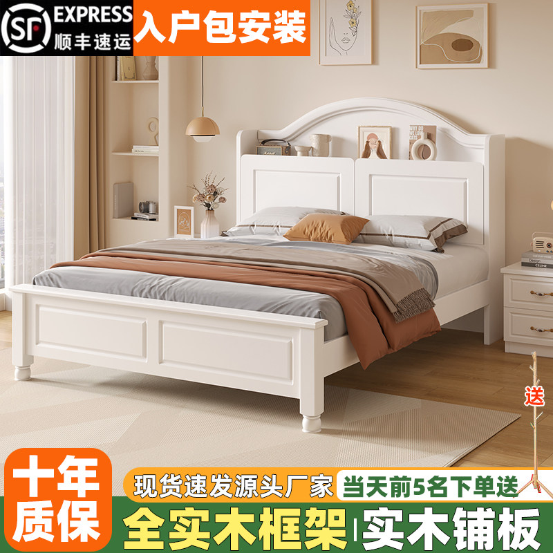 实木床现代简约儿童收纳床1.5m双人床1.8米男孩女孩1.2m单人床架