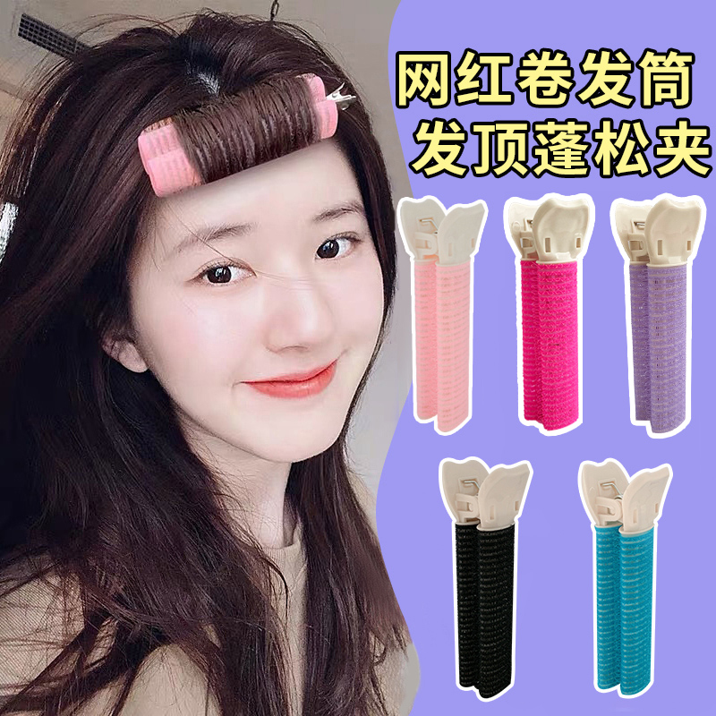 韩国发根蓬松头顶发夹头发神器高颅顶刘海卷固定夹子头饰前夹女