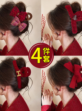 秋冬红色毛绒抓夹女后脑勺发夹2025新款高级感大号鲨鱼夹发卡头饰