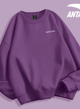 安踏紫色卫衣女款官方旗舰店2026春季新款内搭长袖T恤运动上衣女